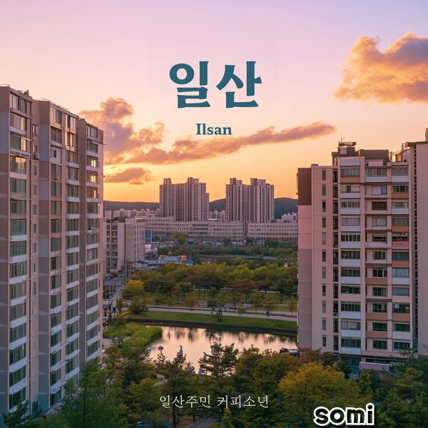 Image Cover